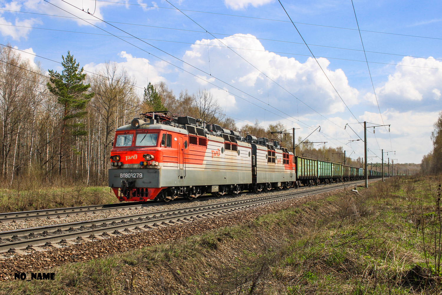 ВЛ80С-1279