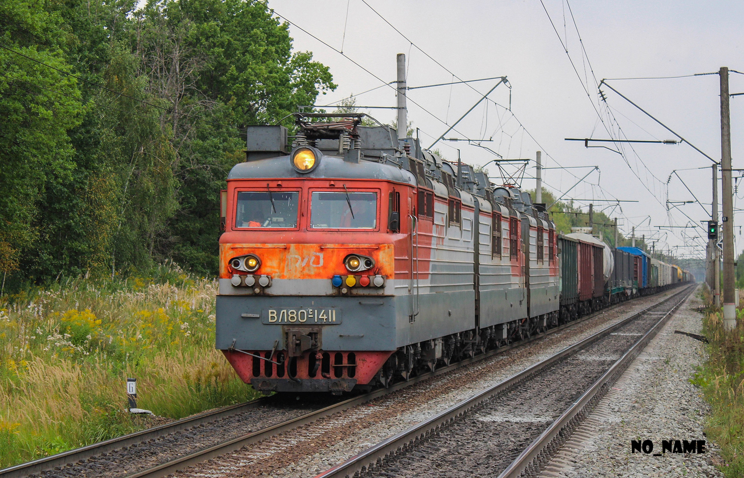 ВЛ80С-1411