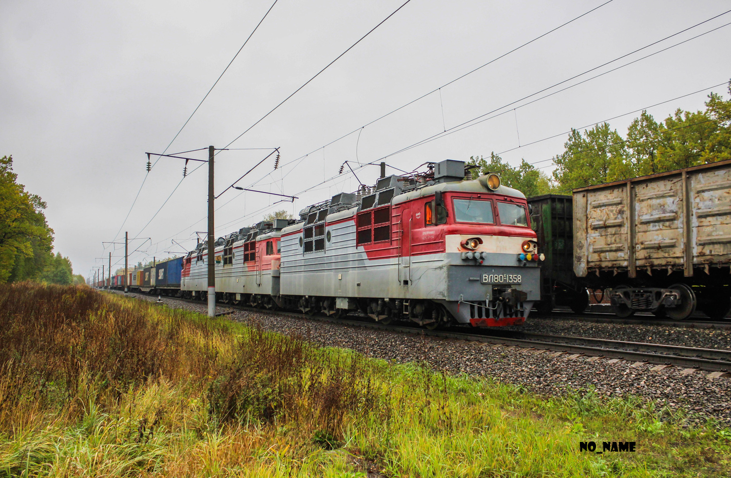 ВЛ80С-1358