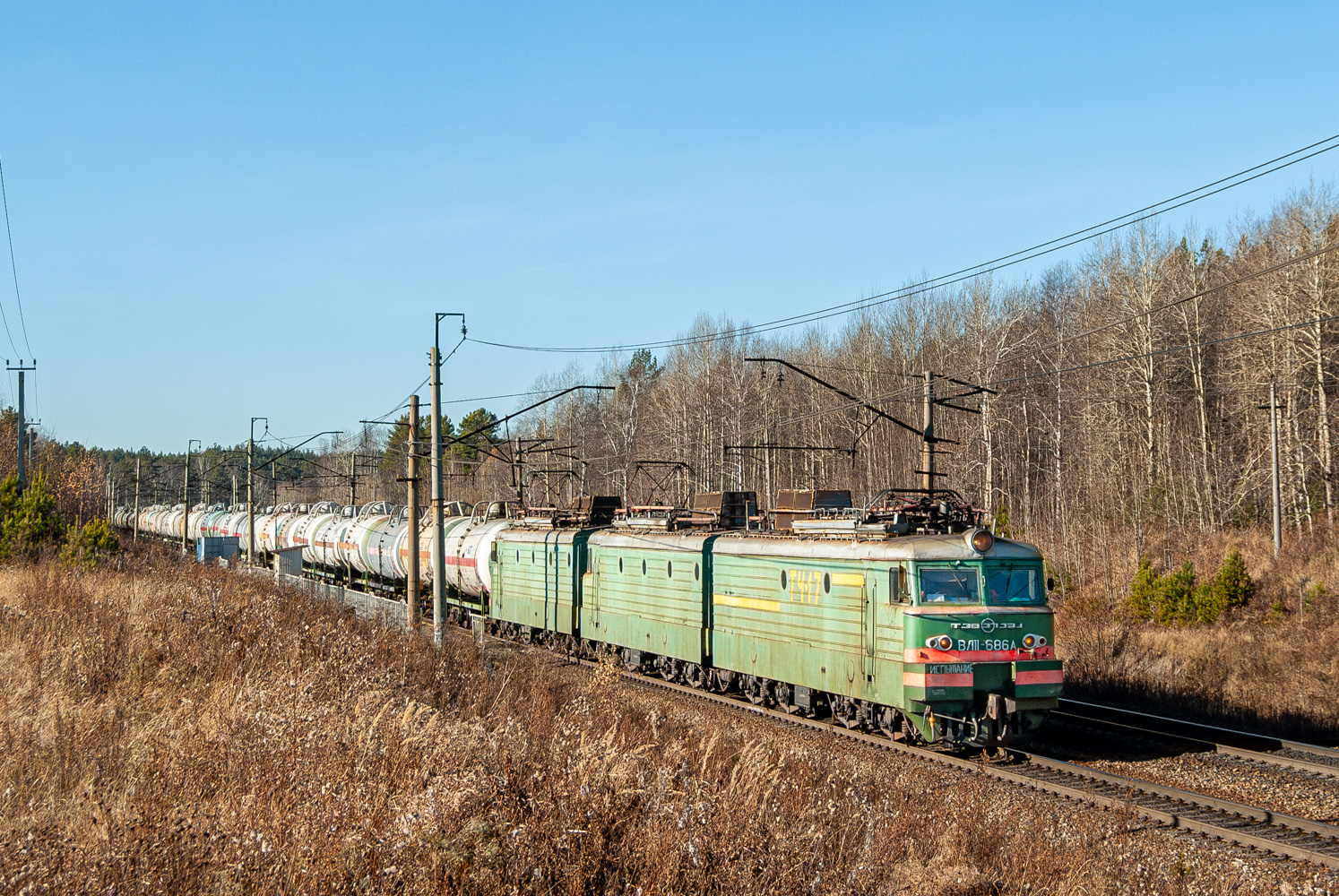 ВЛ11.8-686