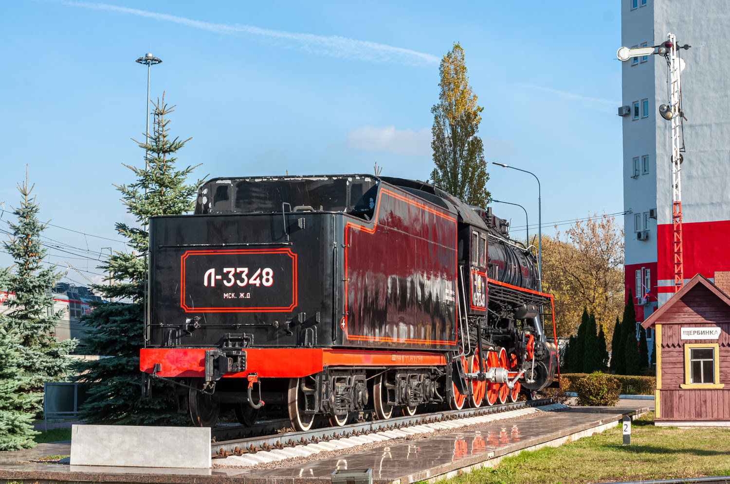 Л-3348