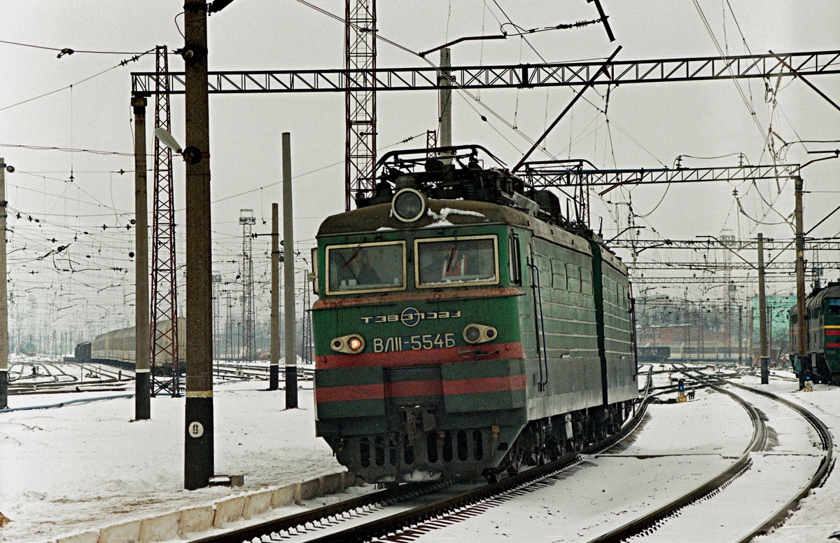 ВЛ11-554