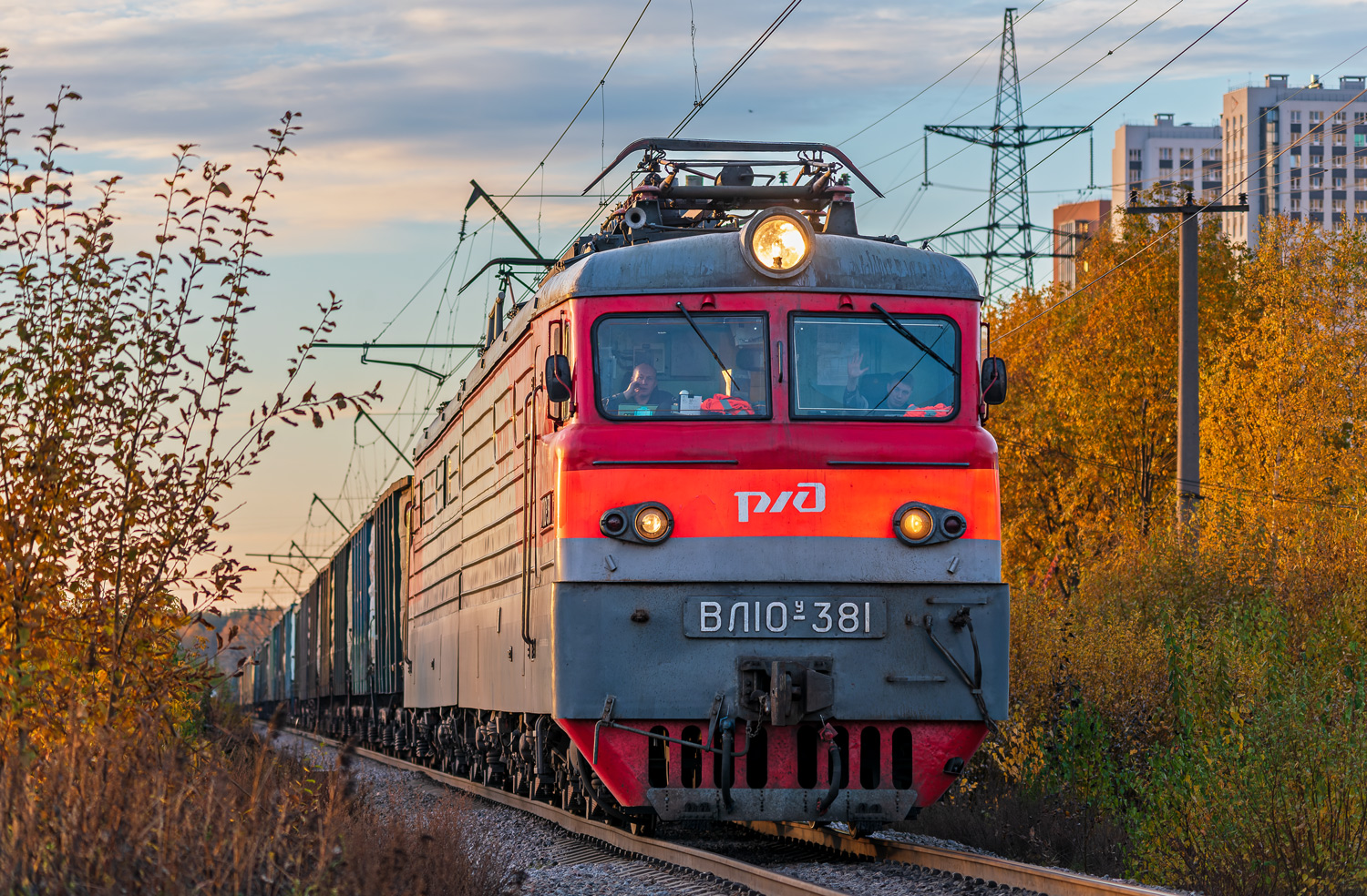 ВЛ10У-381