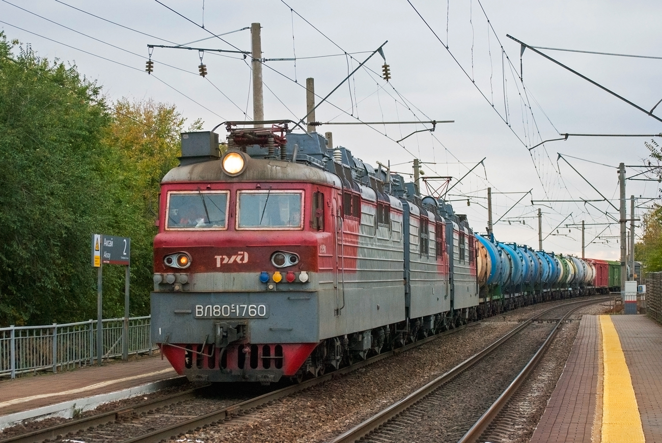 ВЛ80С-1760