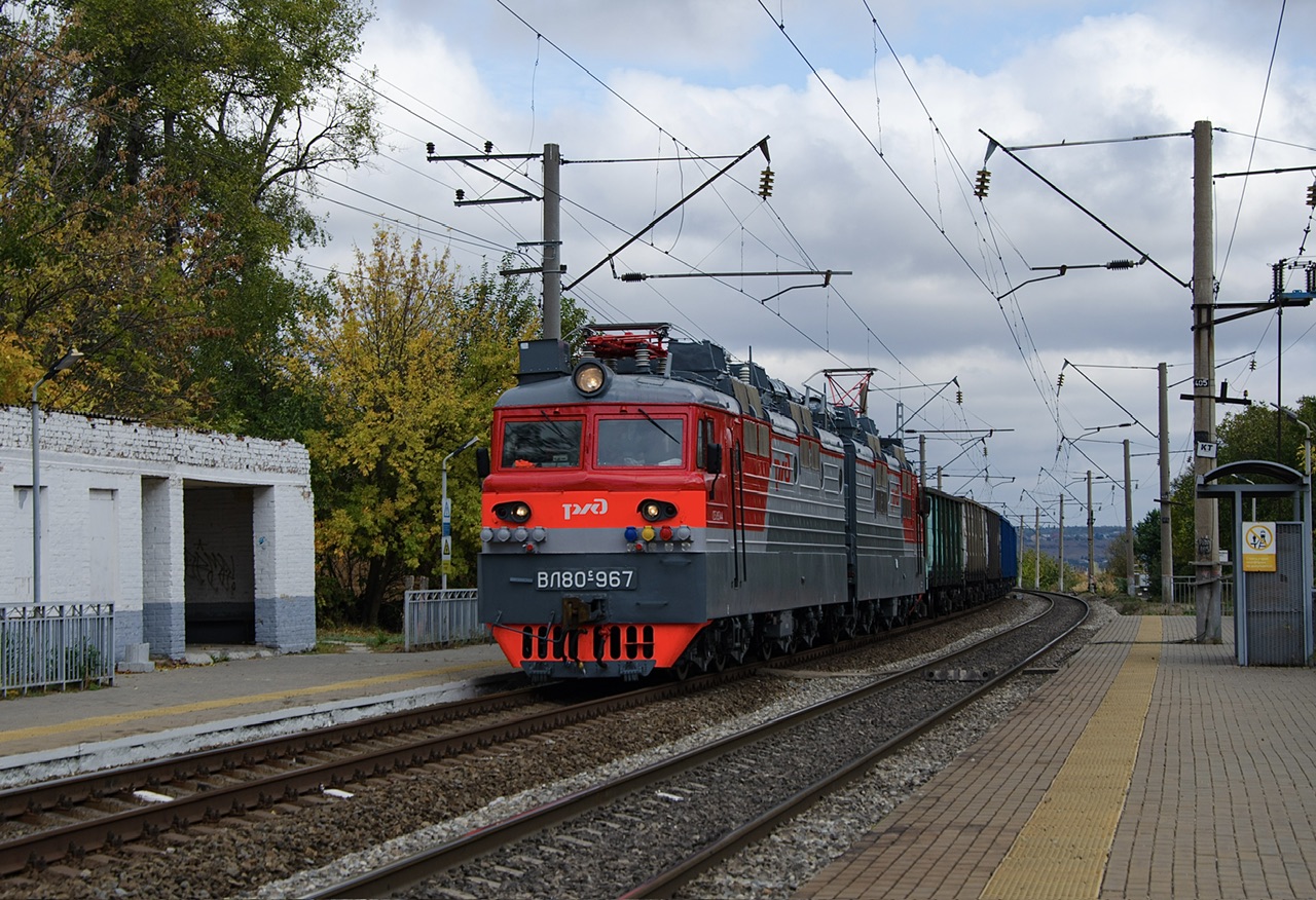 ВЛ80С-967