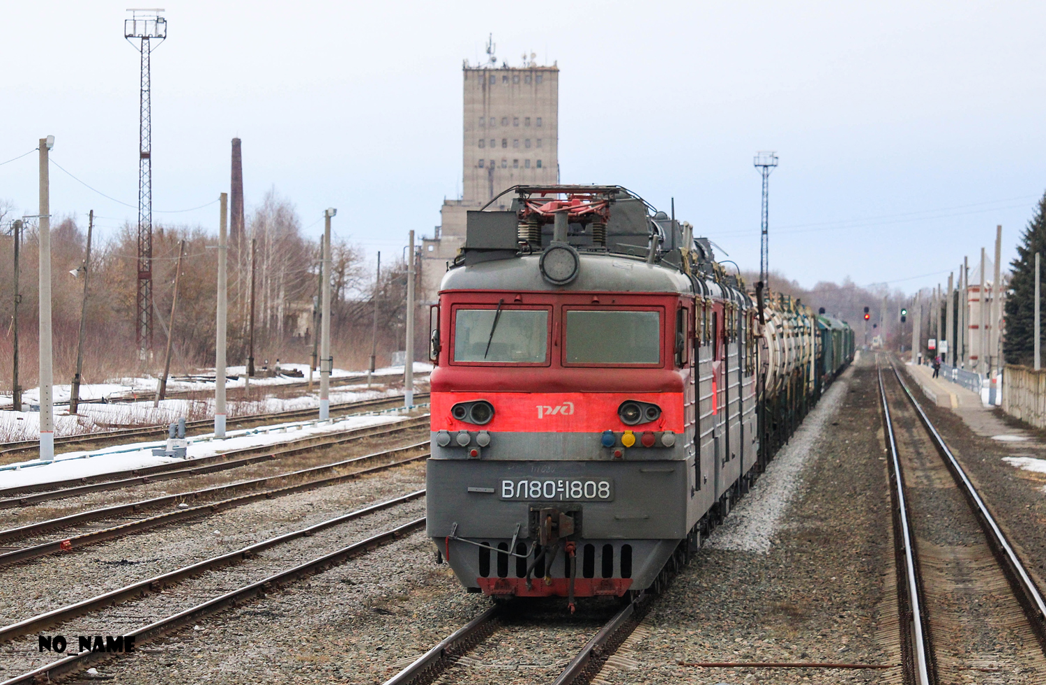 ВЛ80С-1808