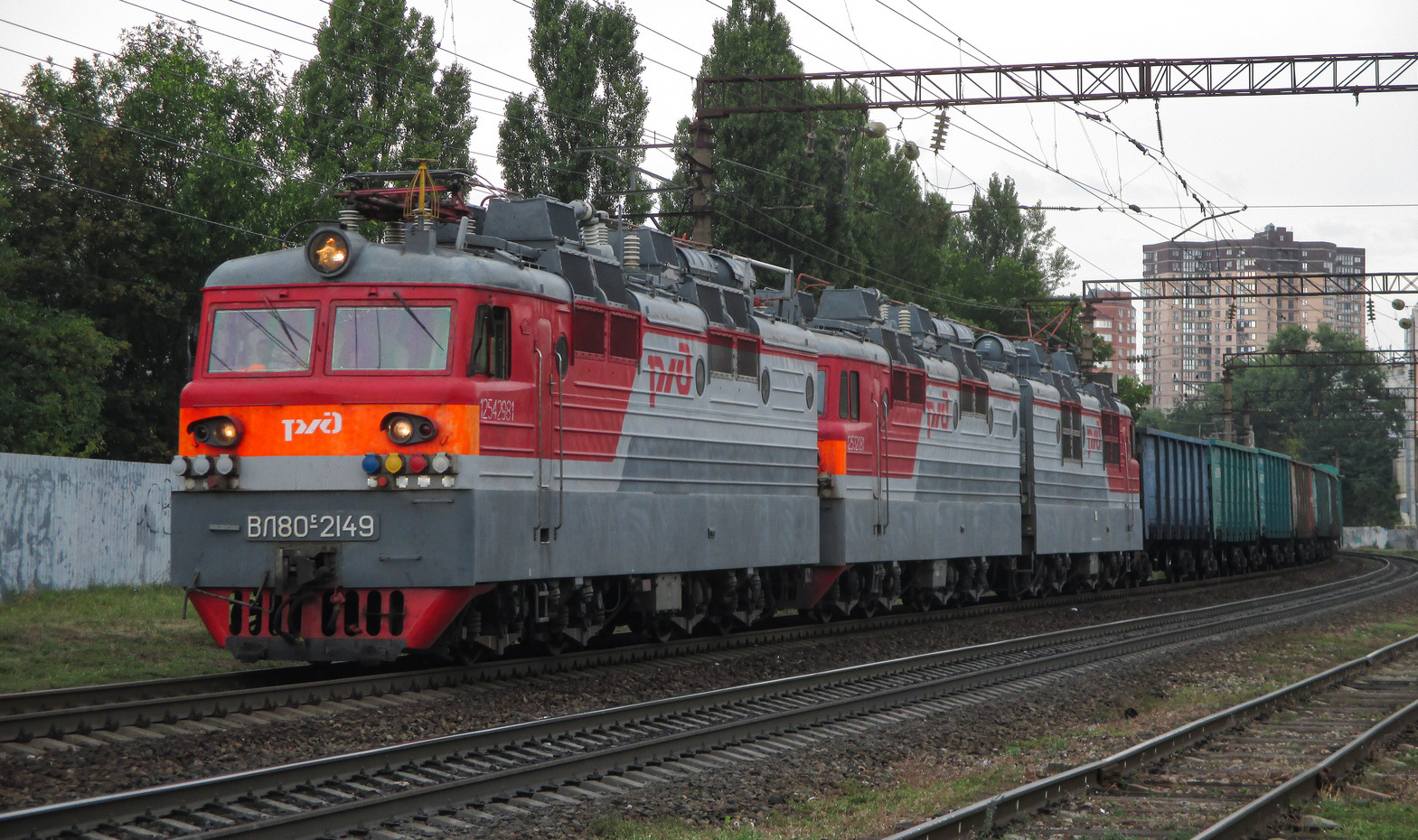 ВЛ80С-2149Б