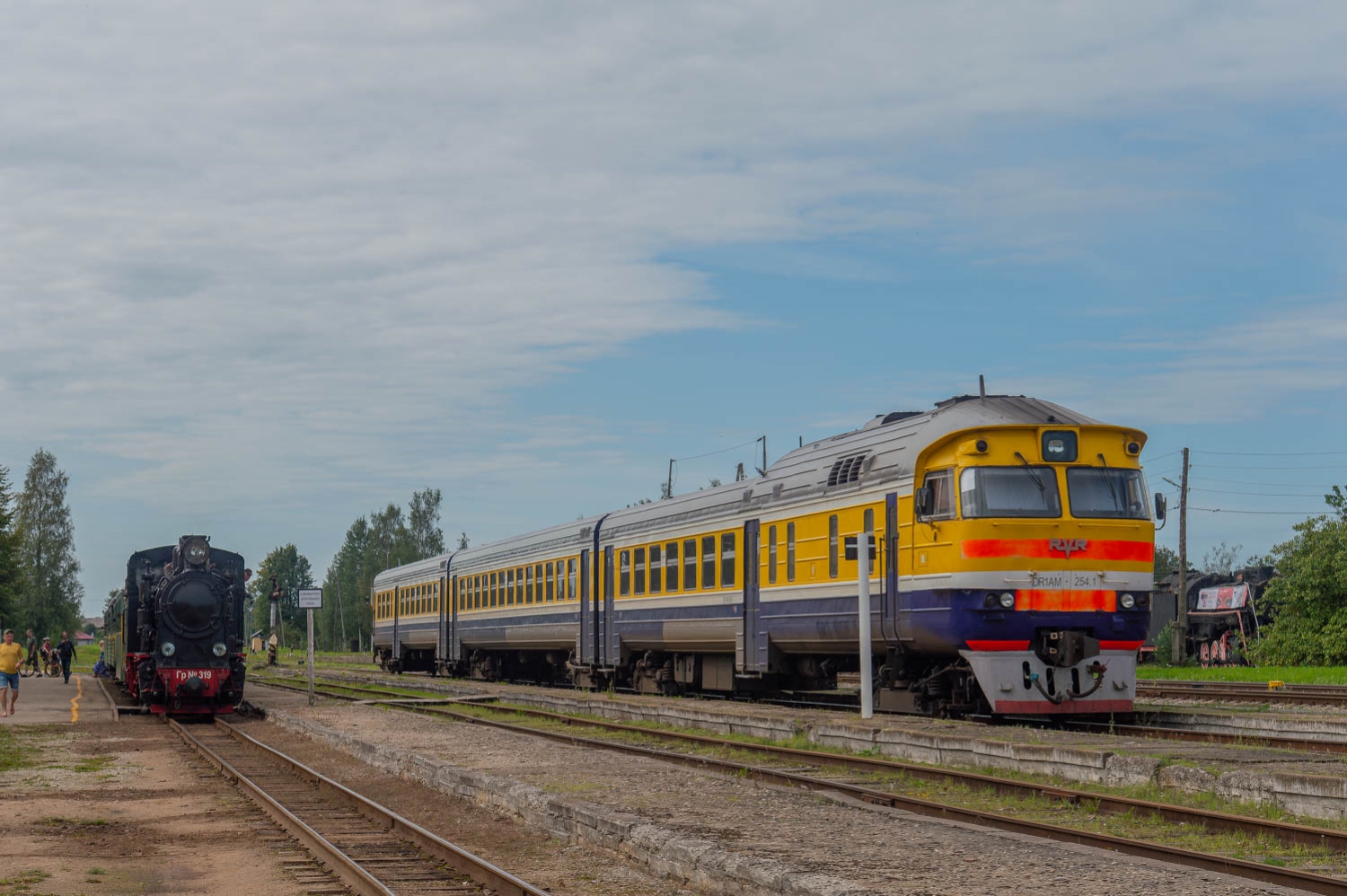 DR1AM-2541