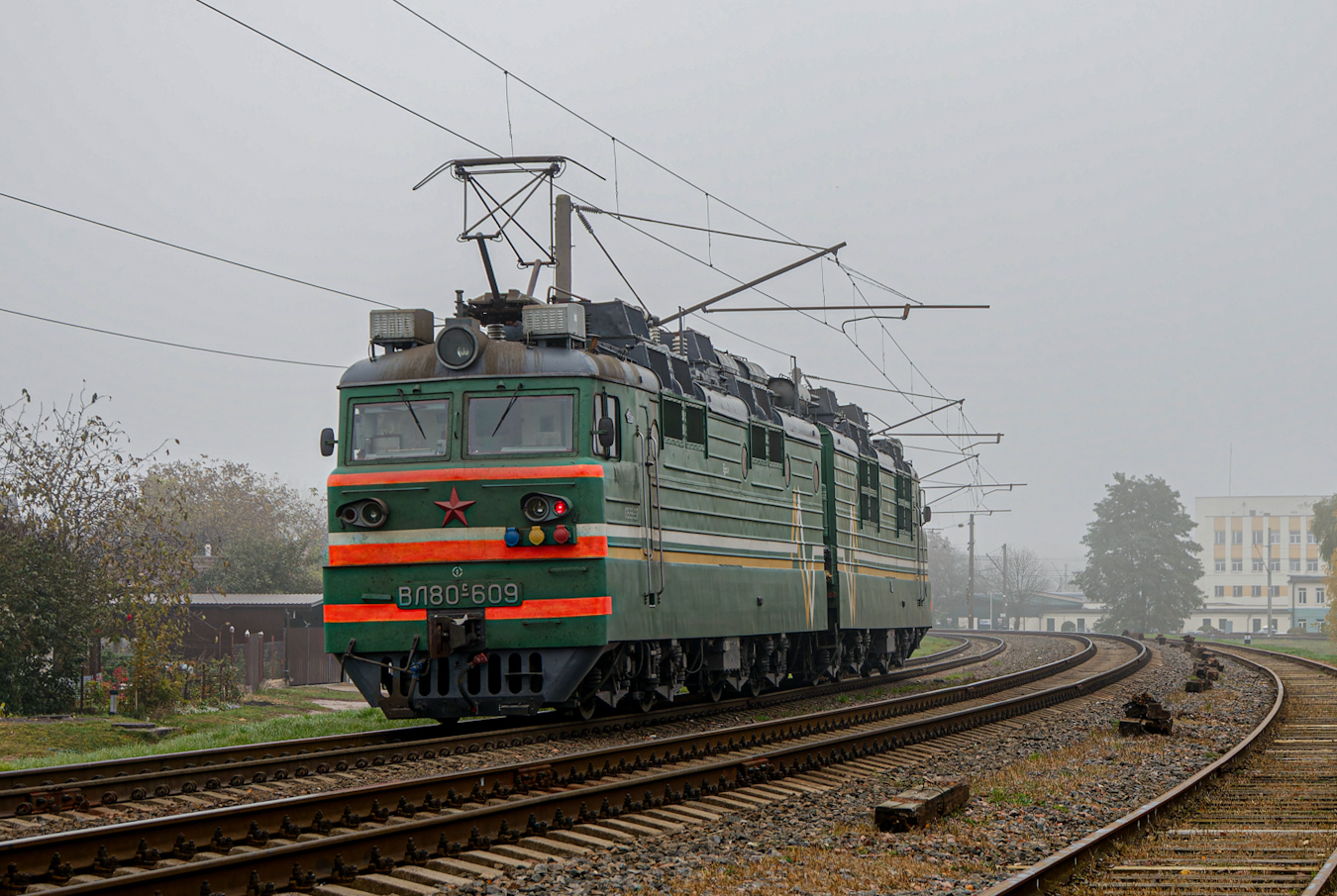 ВЛ80С-609