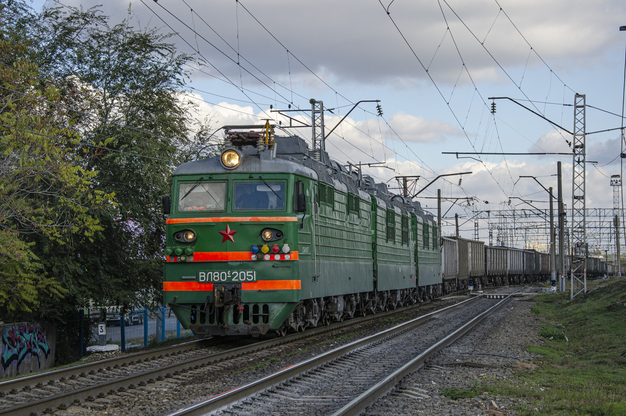 ВЛ80С-2051