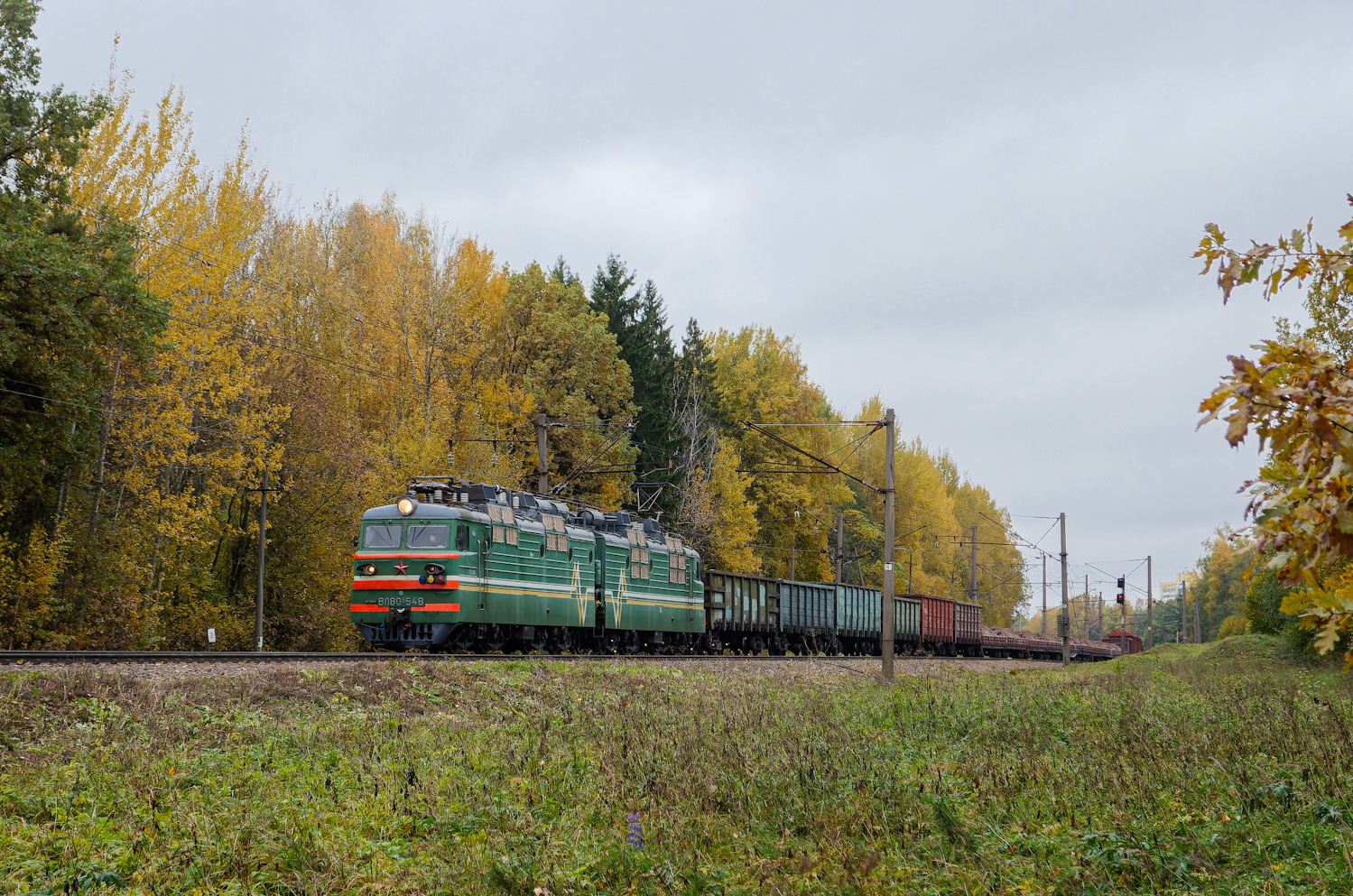 ВЛ80С-548