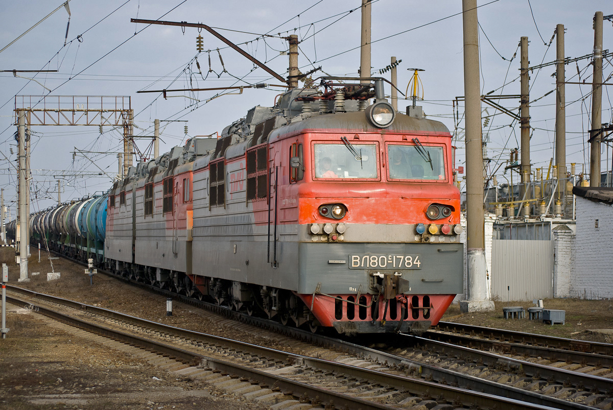 ВЛ80С-1784