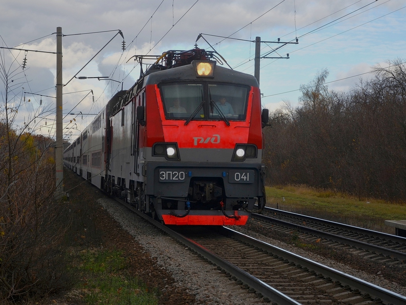 ЭП20-041