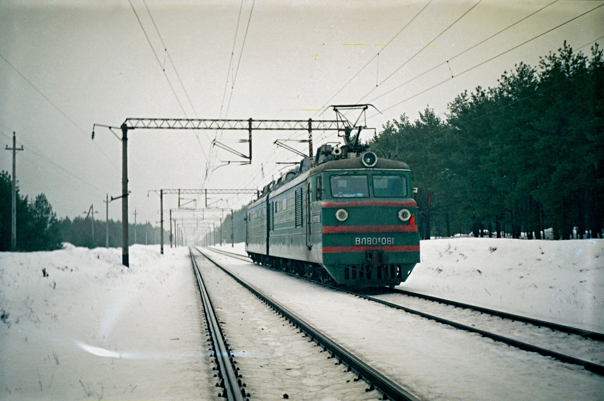 ВЛ80К-081