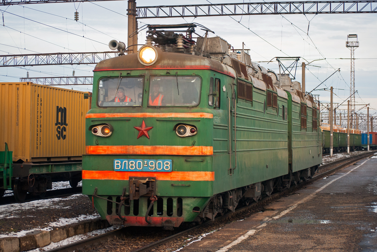 ВЛ80Т-908