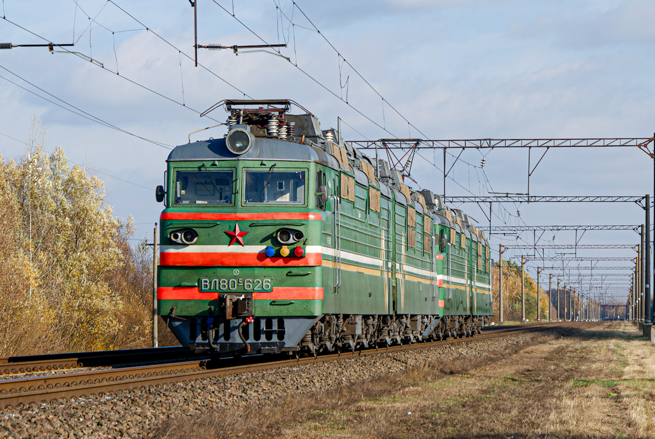 ВЛ80С-626