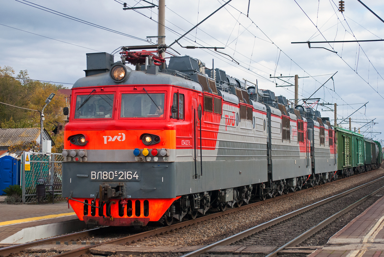 ВЛ80С-2164