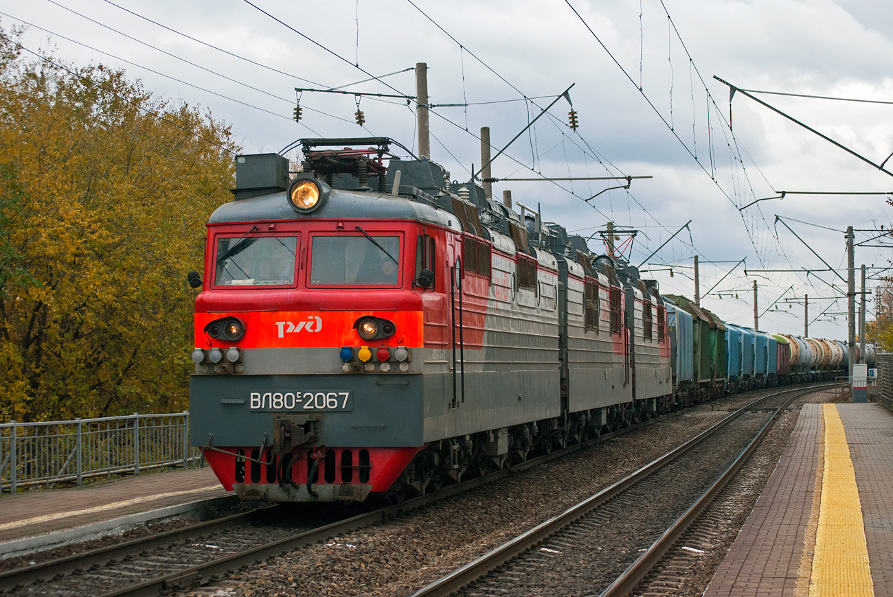 ВЛ80С-2067