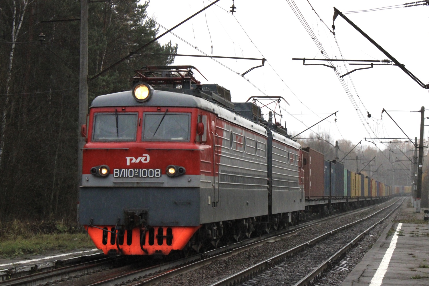 ВЛ10У-1008