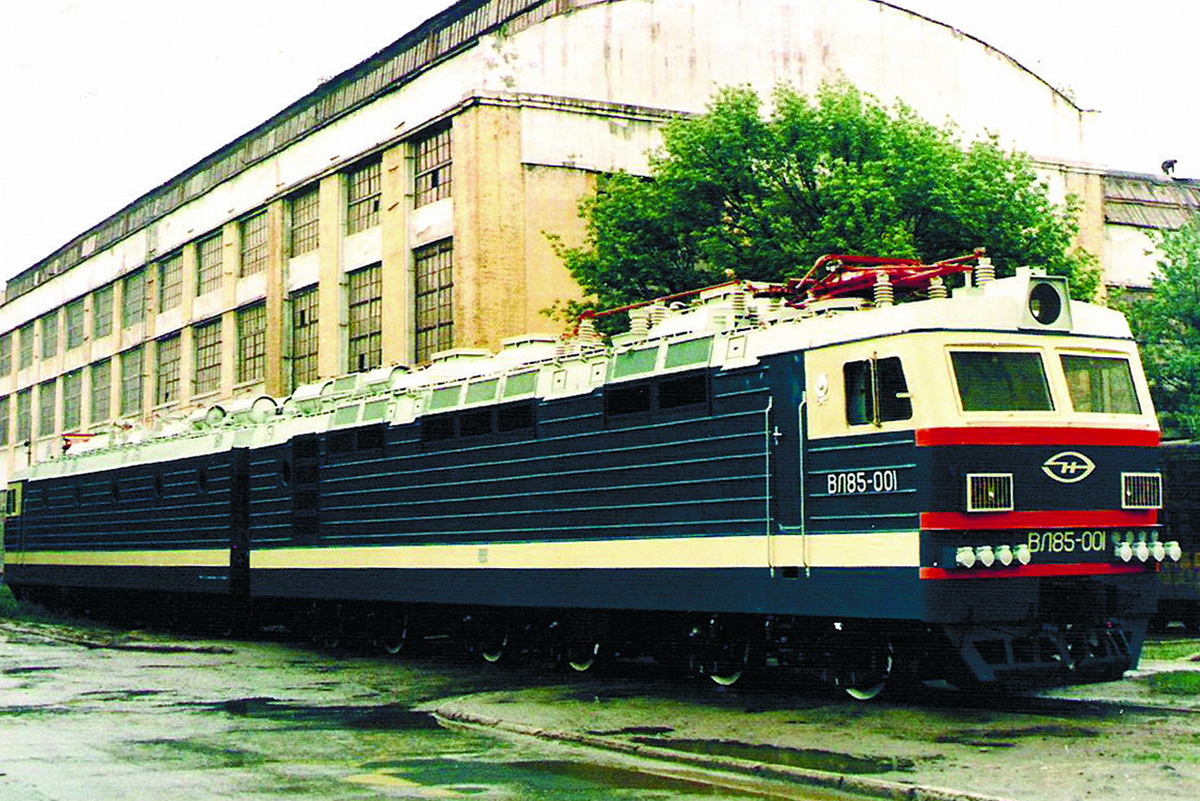 ВЛ85-001