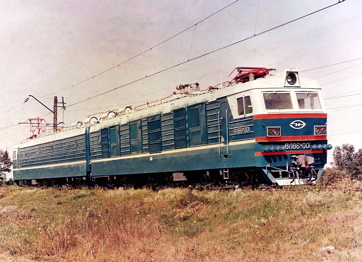 ВЛ86Ф-001