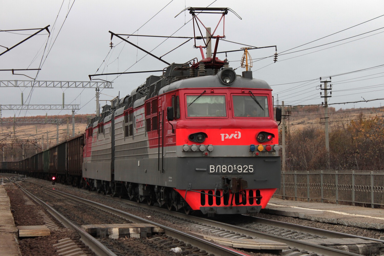 ВЛ80С-925