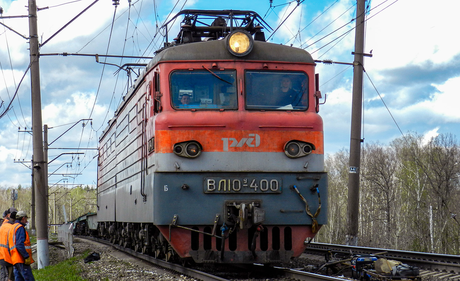 ВЛ10У-400