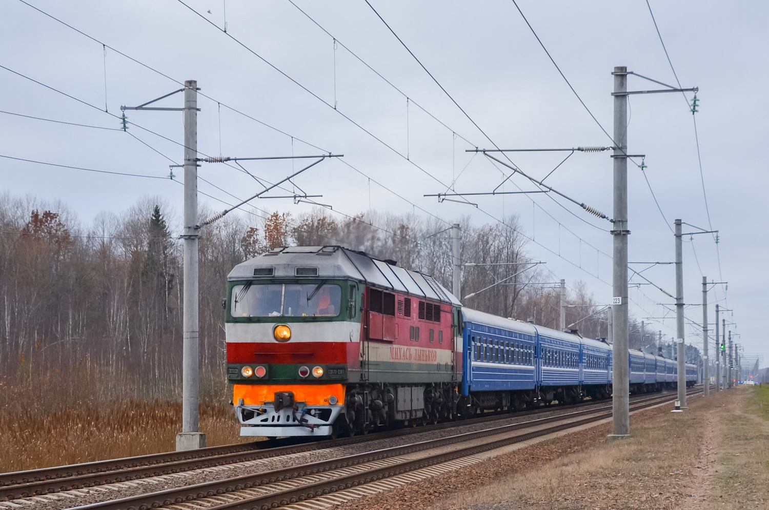 ТЭП70-0381