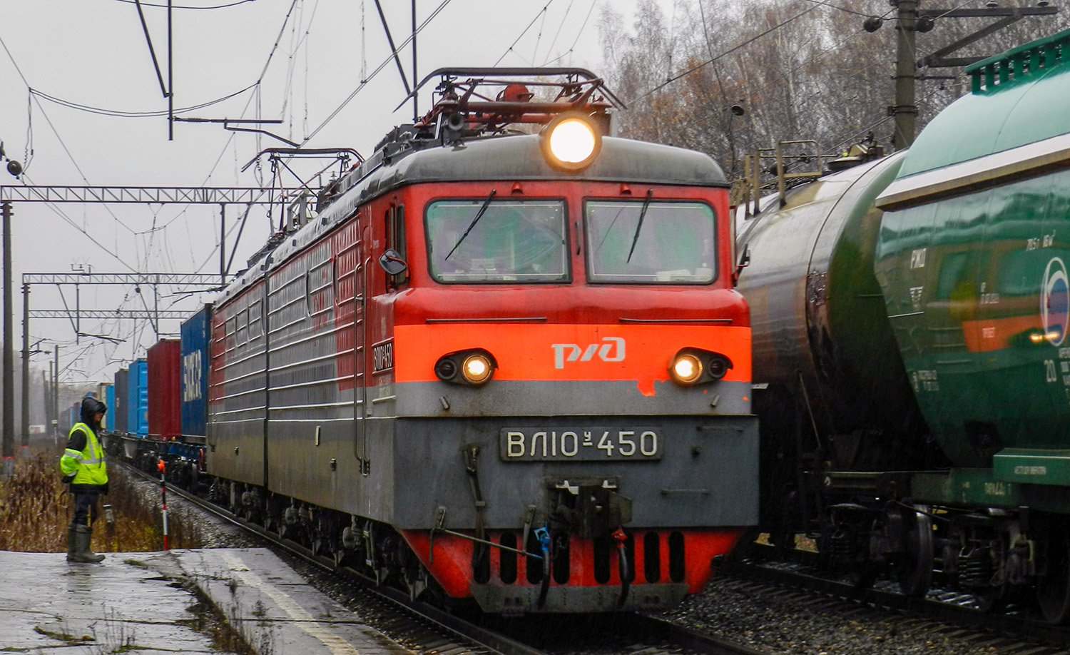 ВЛ10У-450