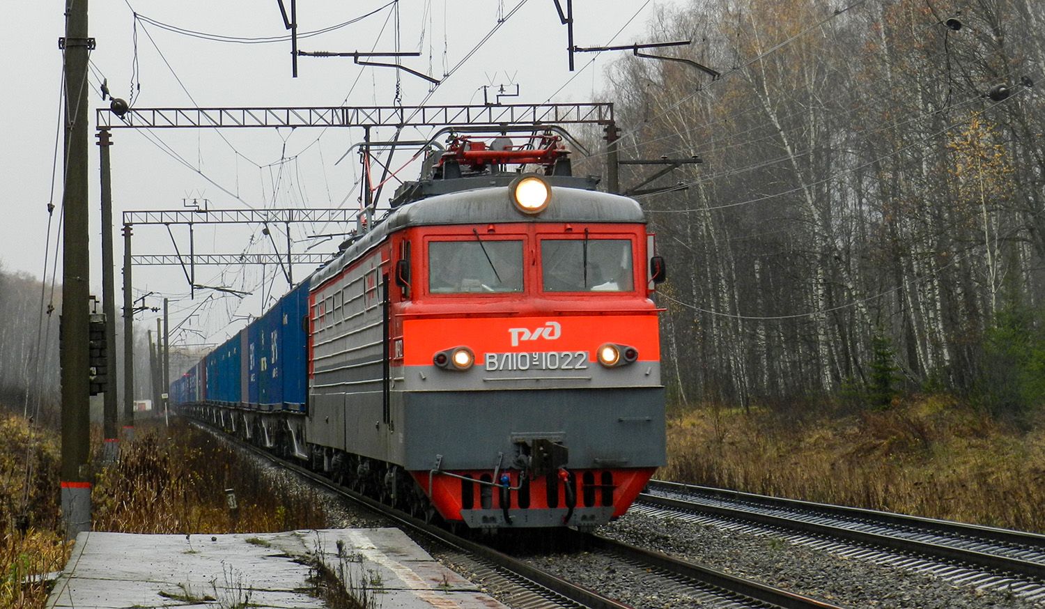 ВЛ10У-1022