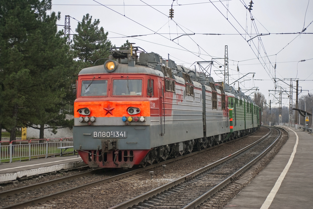 ВЛ80С-1341