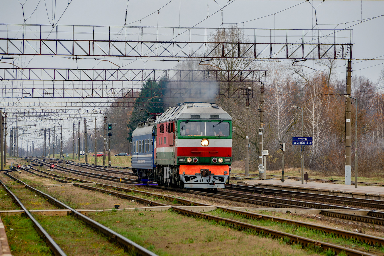 ТЭП70-0225