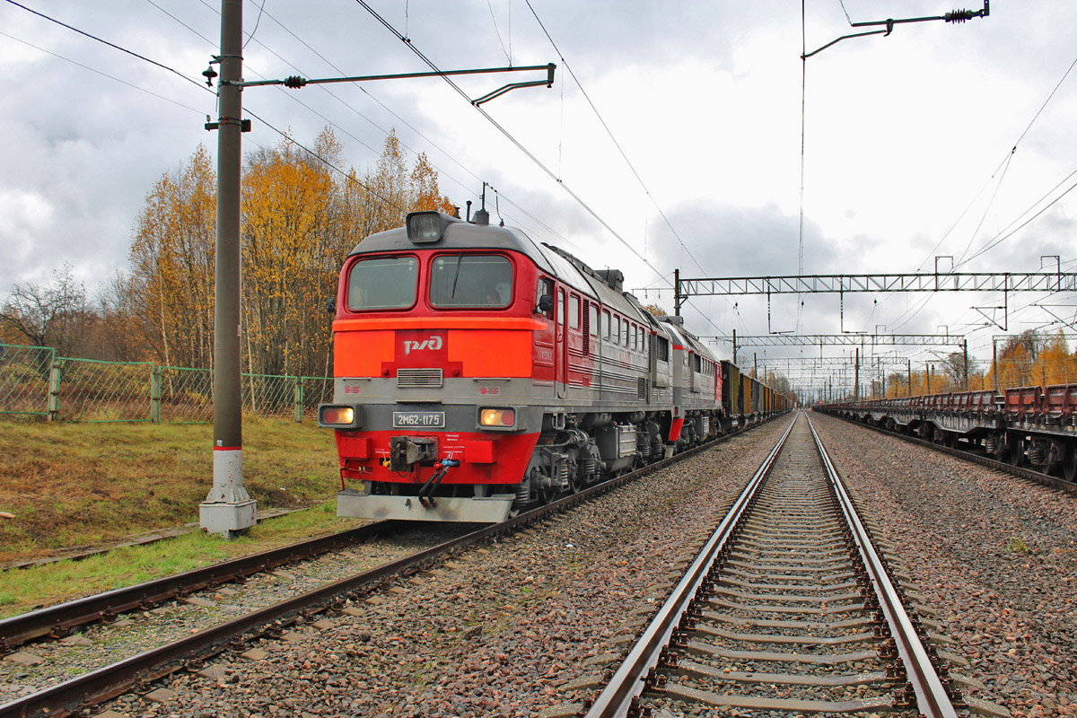 2М62-1175