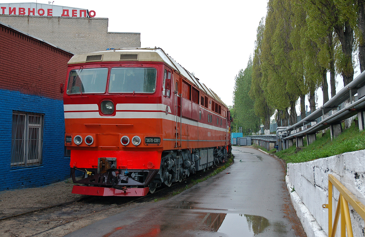 ТЭП70-0391