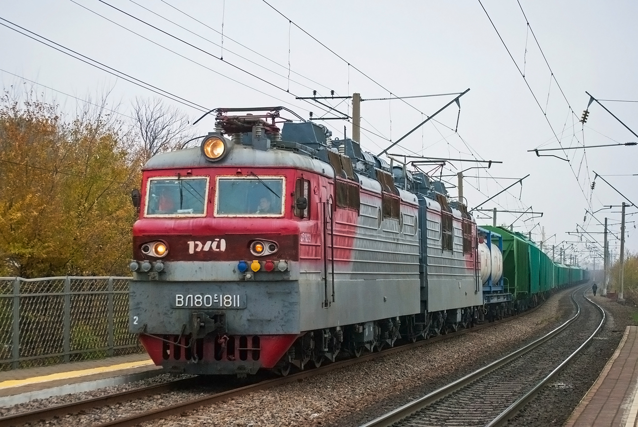 ВЛ80С-1811