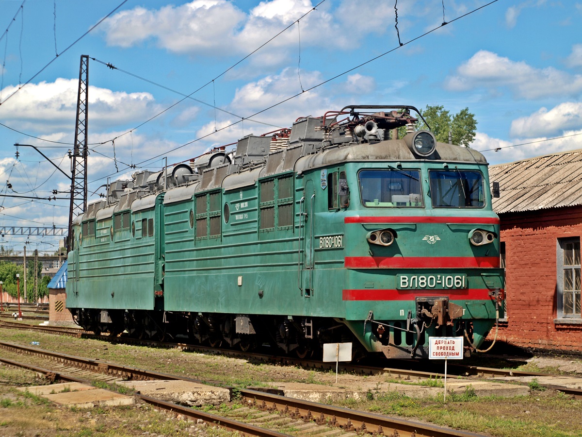 ВЛ80Т-1061