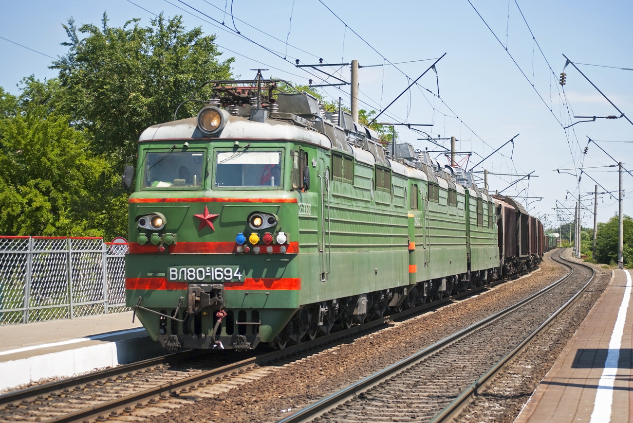 ВЛ80С-1694