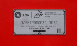 299 КБ