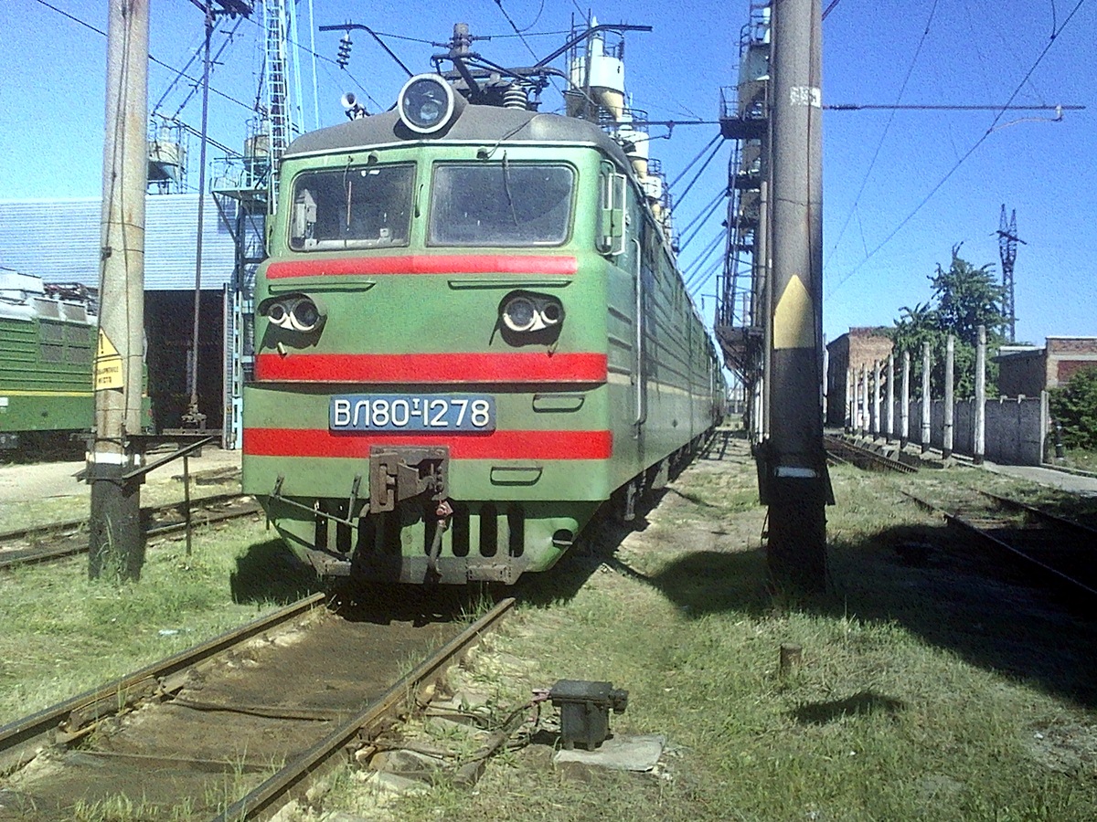 ВЛ80Т-1278