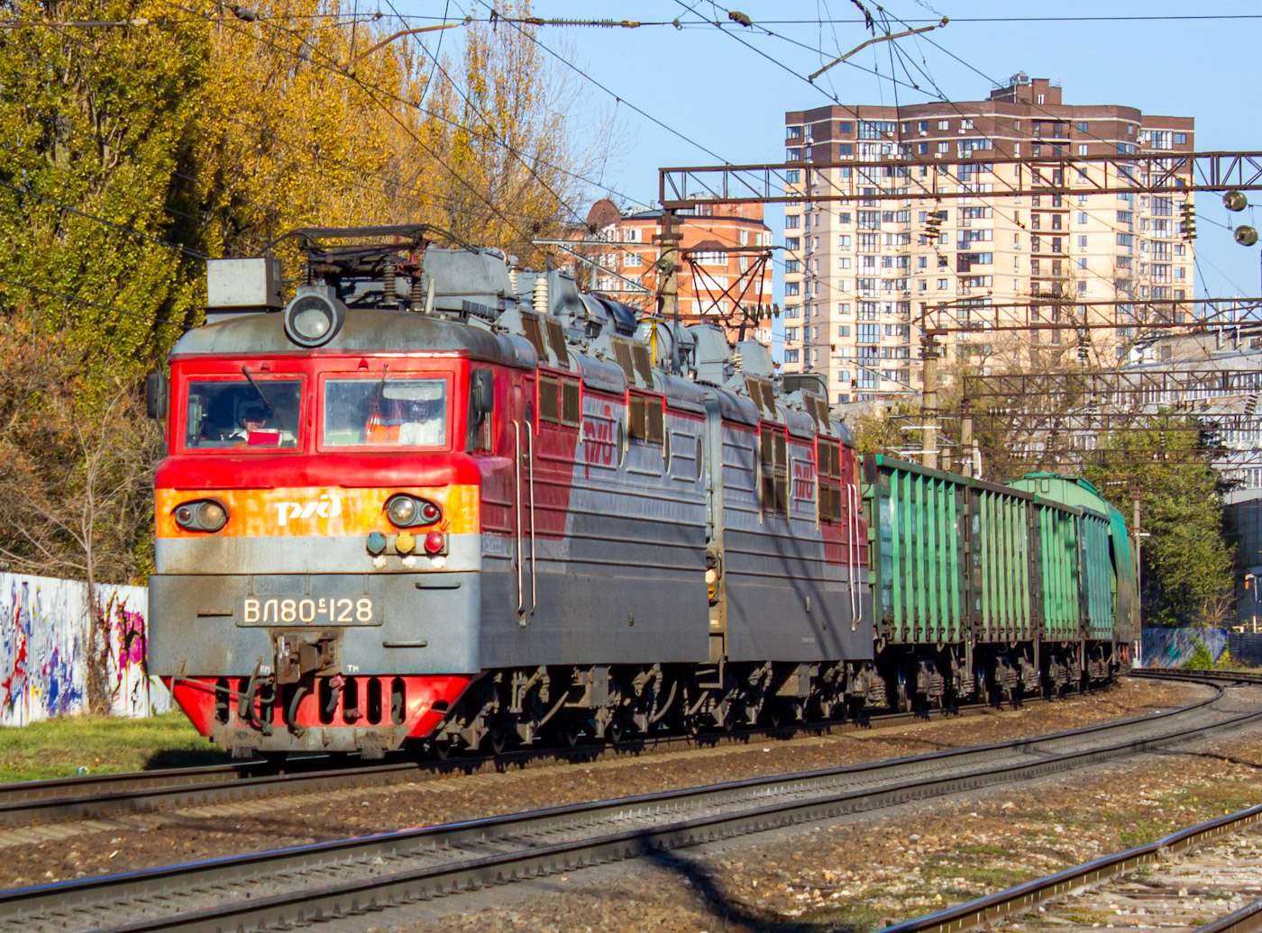 ВЛ80С-128