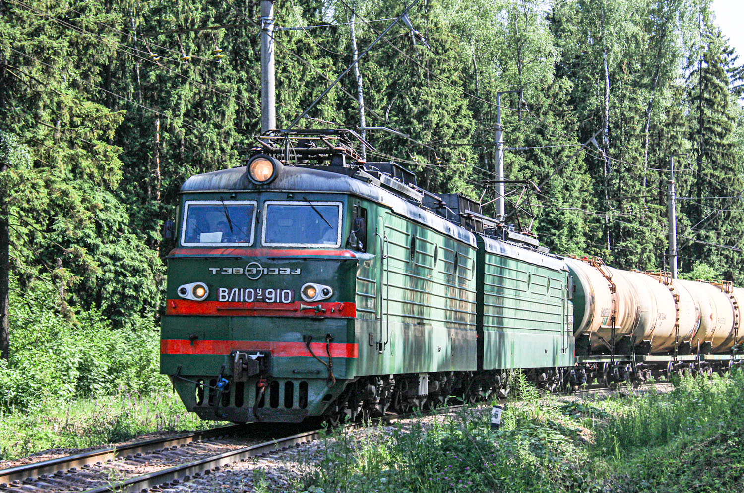 ВЛ10У-910