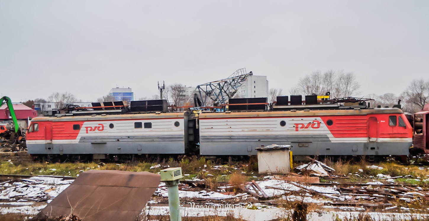 ВЛ10УК-079