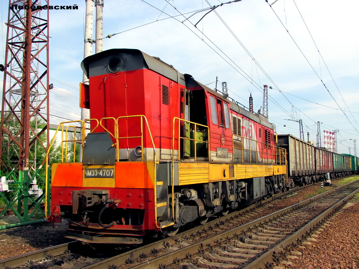 ЧМЭ3-4707