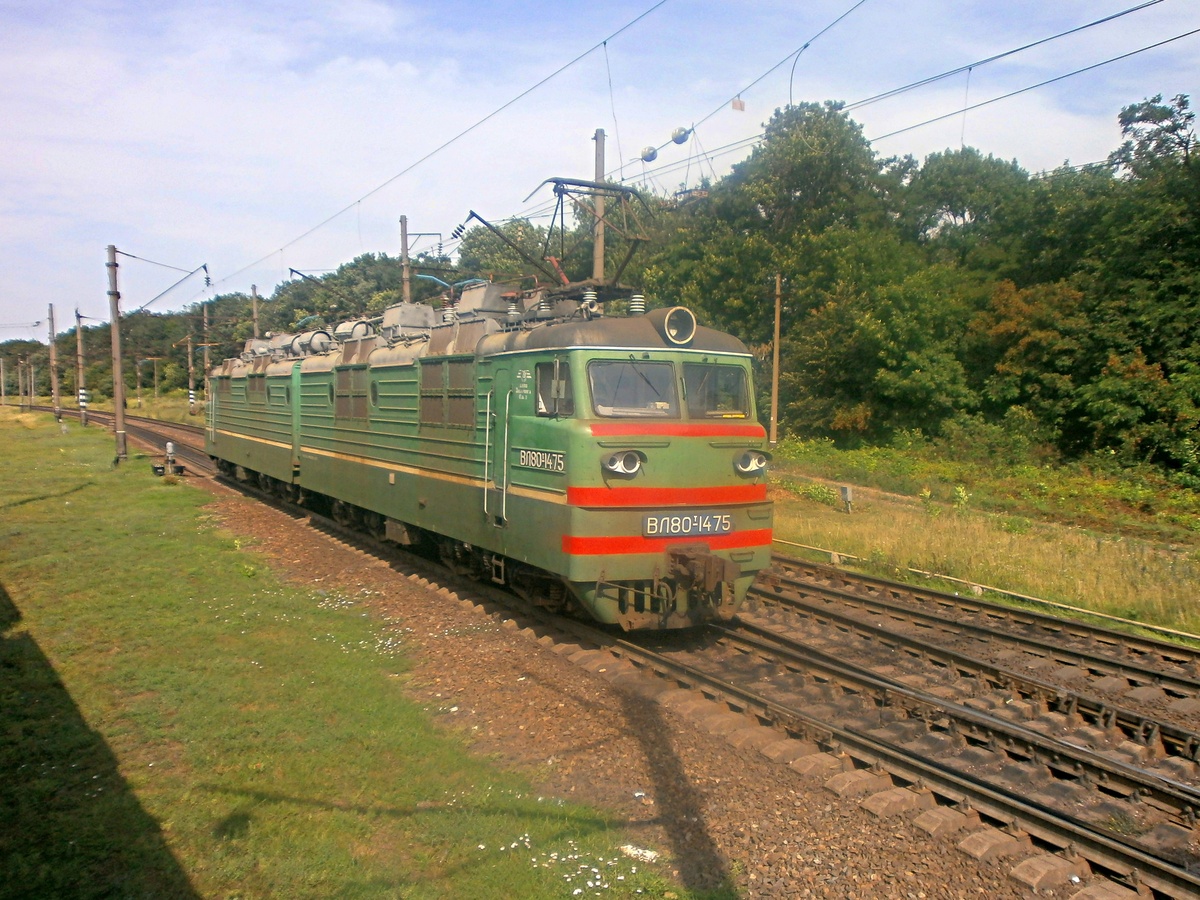 ВЛ80Т-1475