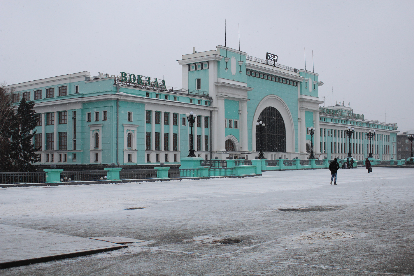 Западно-Сибирская железная дорога — Станции