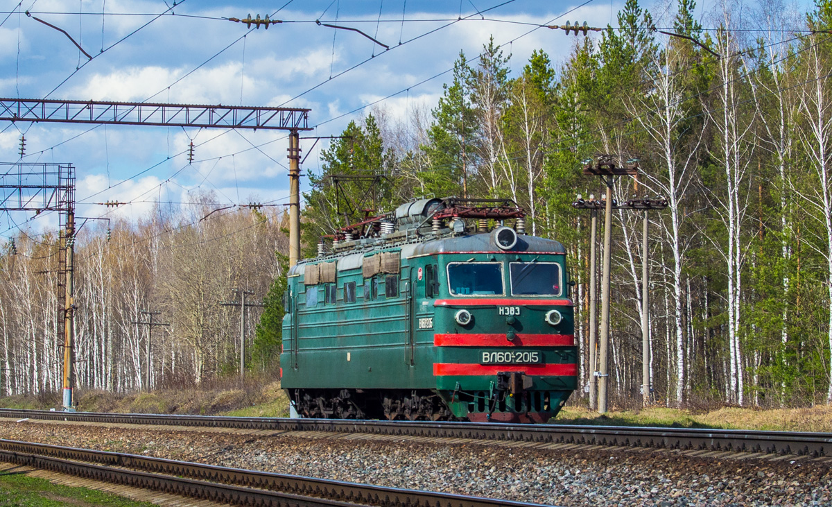 ВЛ60К-2015