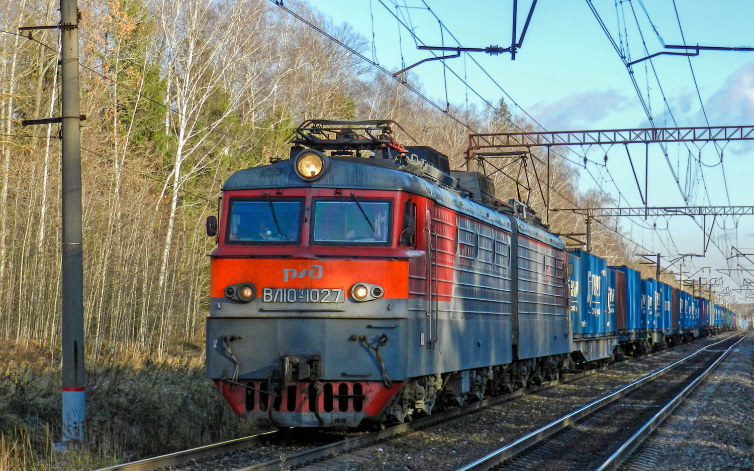 ВЛ10У-1027