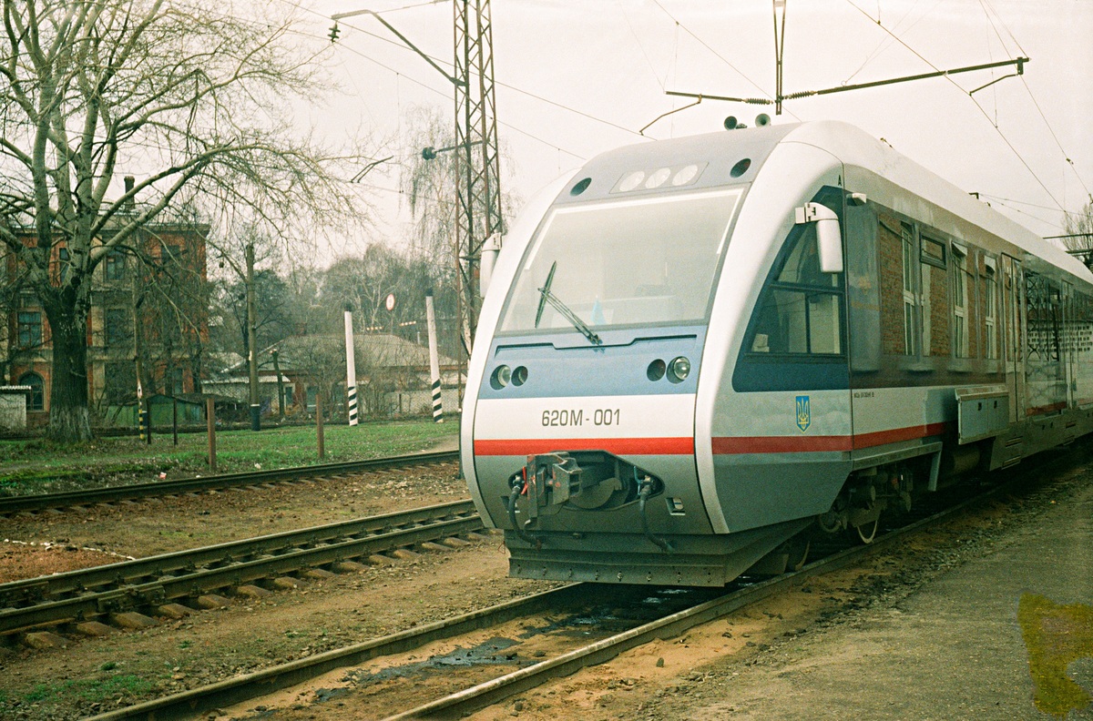 620М-001