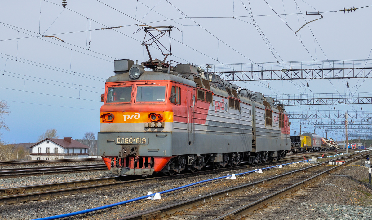 ВЛ80С-619