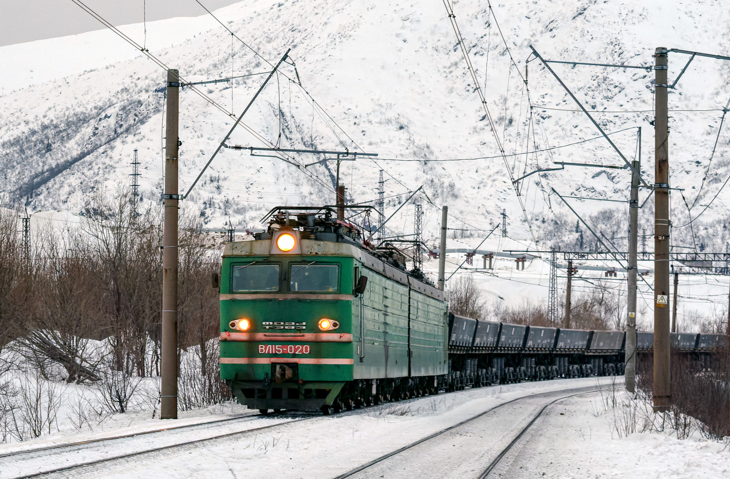 ВЛ15-020